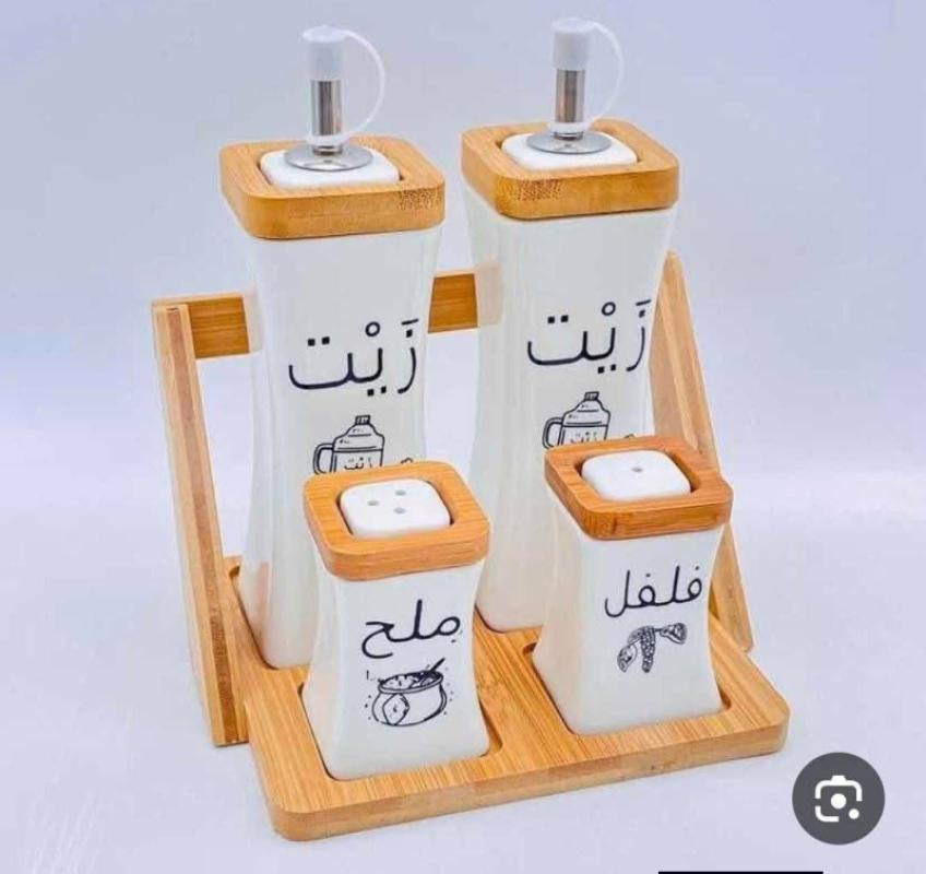 زجاجه مياه زجزاج