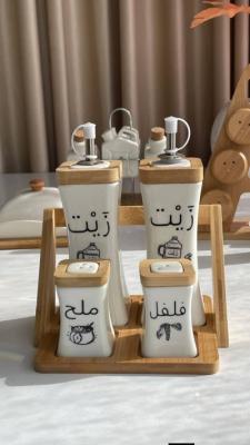زجاجه مياه زجزاج