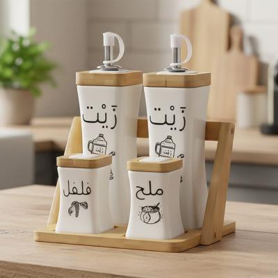 زجاجه مياه زجزاج