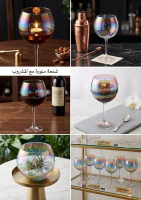 طقم كاسات 6 ق بومبيه