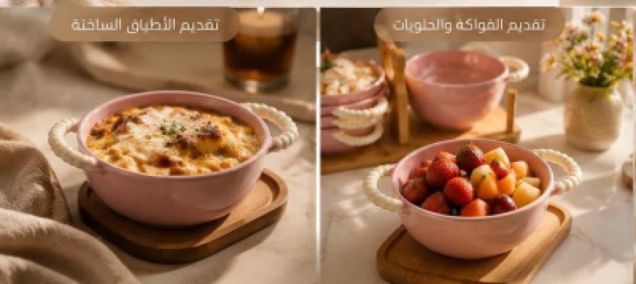 طقم شوربه يد بابلز