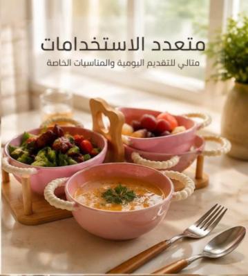 طقم شوربه يد بابلز