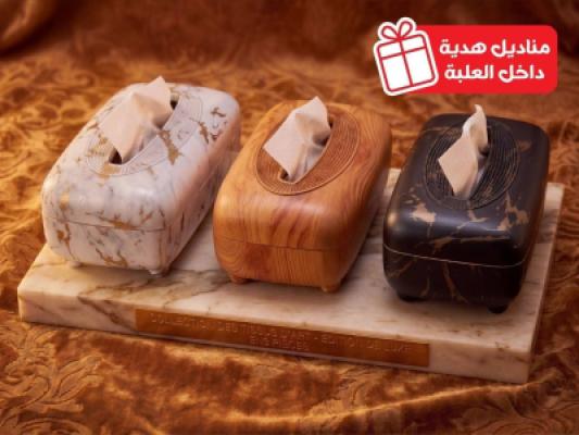 علبه مناديل سما