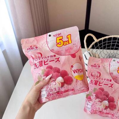 كيس كبسولات ملابس30ق